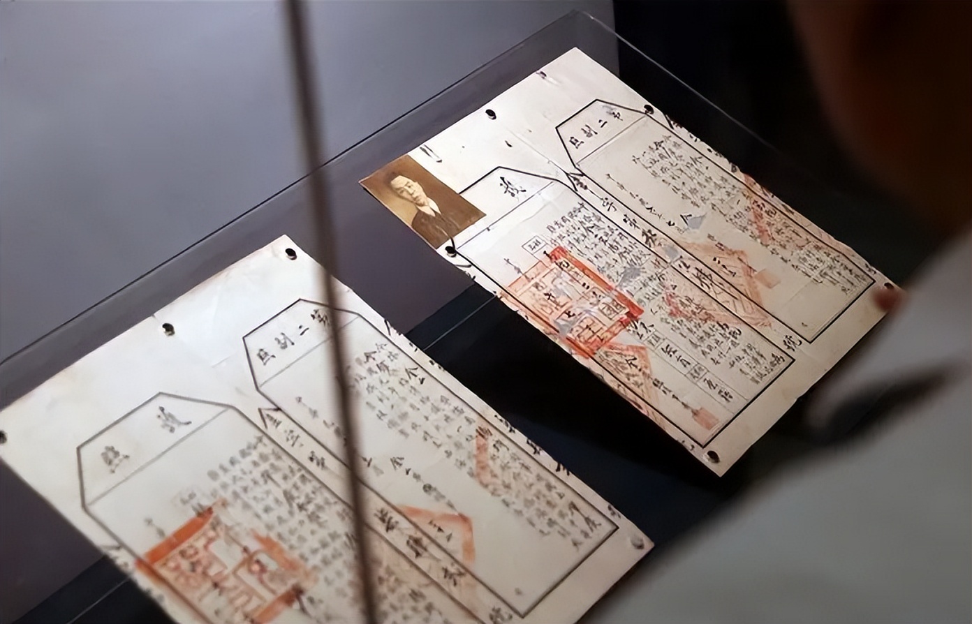 清朝时期的中国护照,清朝十大护照曝光