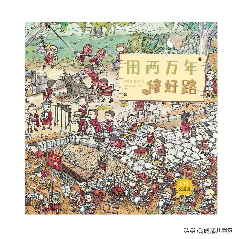 寒假读书的好书,寒假期间读十本好书