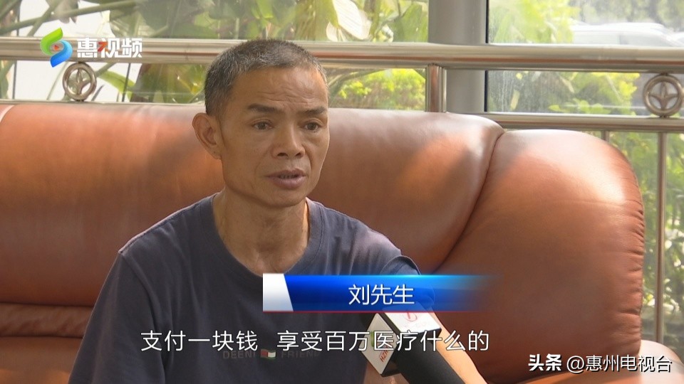 手机上保险自动续费后怎么退,刚续费的保险能退吗