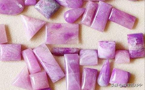 最好看的粉色宝石,粉色小众宝石