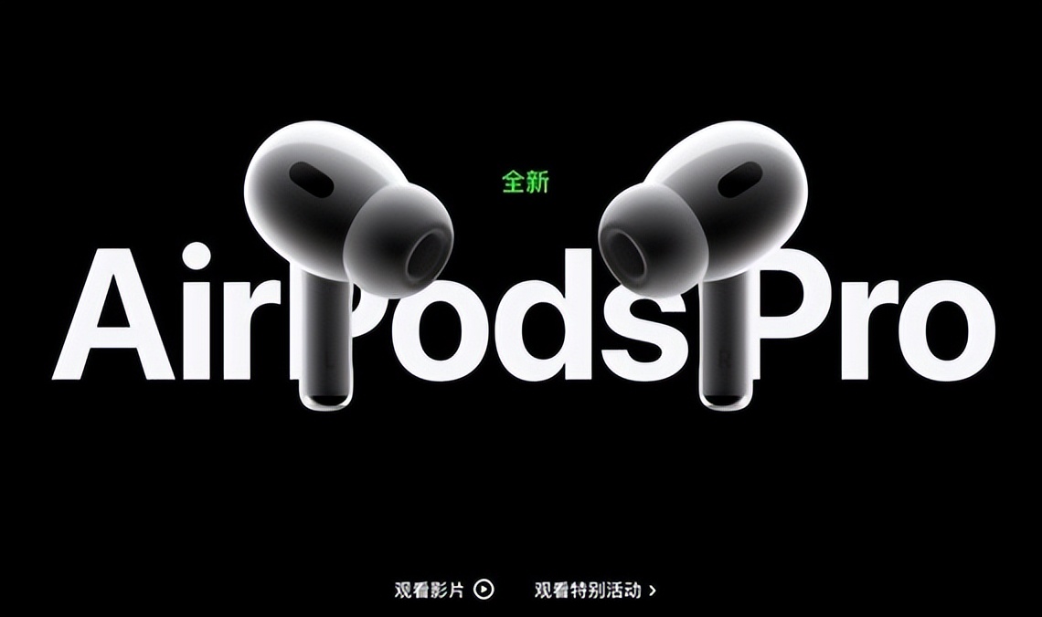 双十一苹果全家桶购买指南,双十一苹果购买攻略