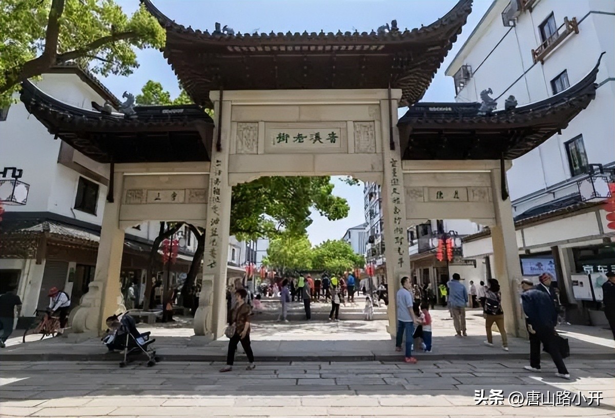 新场古镇老街,新场古镇和青溪老街哪个好玩