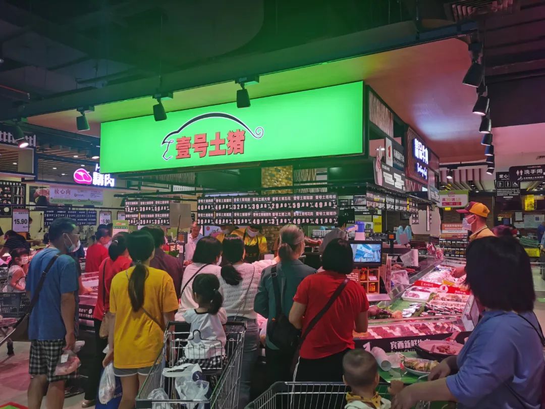 无抗食品认证机构,无抗认证