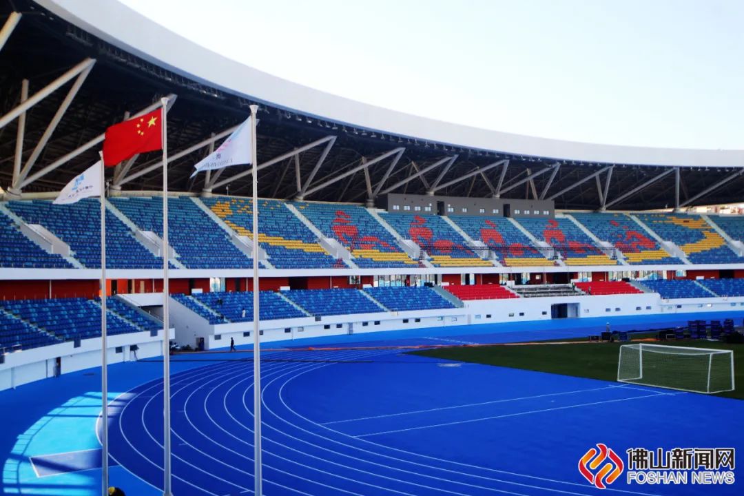 佛山市南海区南海体育中心体育馆,南海体育发展中心