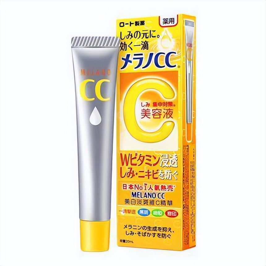 抗初老的美白补水保湿精华液推荐,哪种补水提亮肤色精华液效果最好