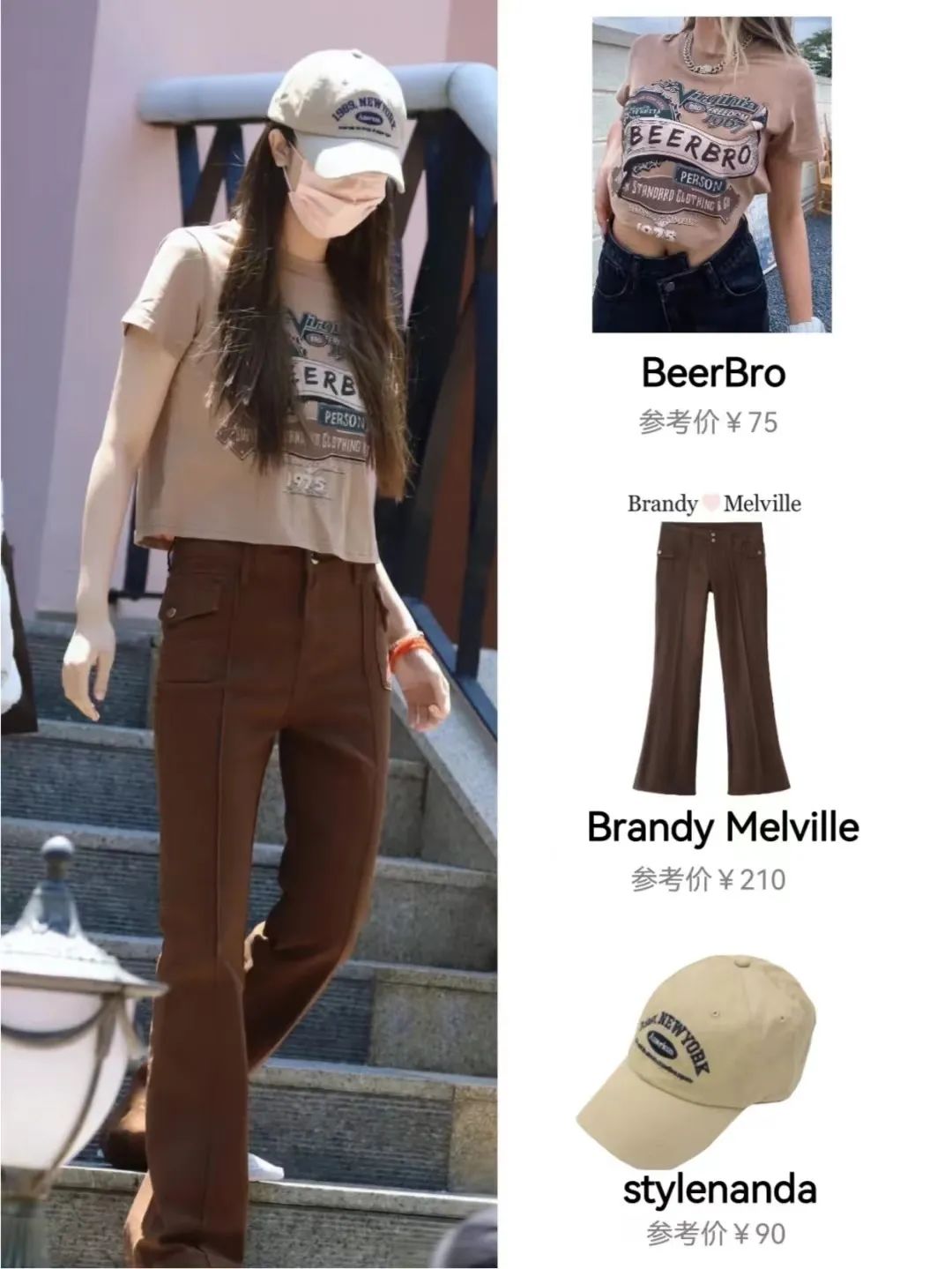 今年最流行的五款卫衣,现在流行这几种卫衣