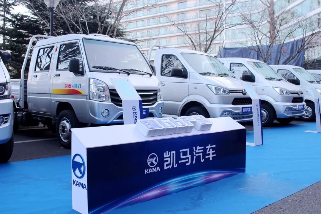 凯马董伟涛多大年龄,山东凯马汽车董伟涛