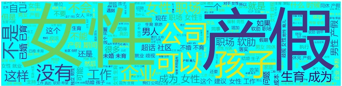 中国人口下跌会出现在哪年,现在中国人口下降的最新预测