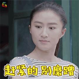 叫不动孩子做事怎么办,孩子执行力差怎么治疗