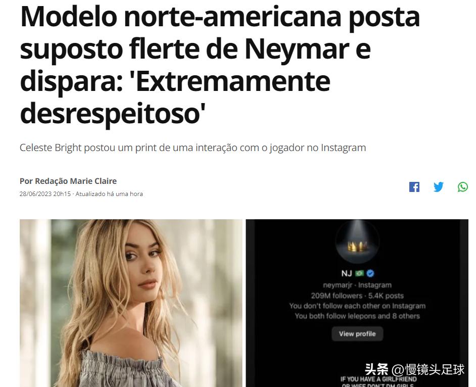 曝内马尔在女友孕期出轨,内马尔被曝在女友孕期出轨