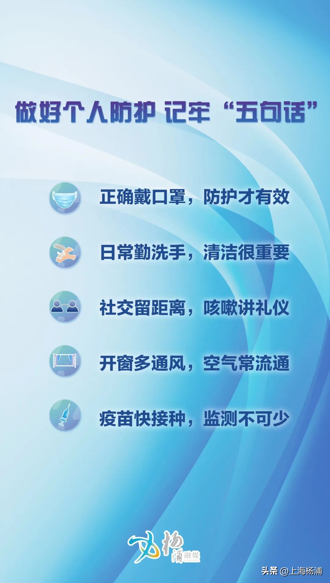 年薪最高300万一大波高薪岗位来了,最高月薪15w有没有适合你的新岗位