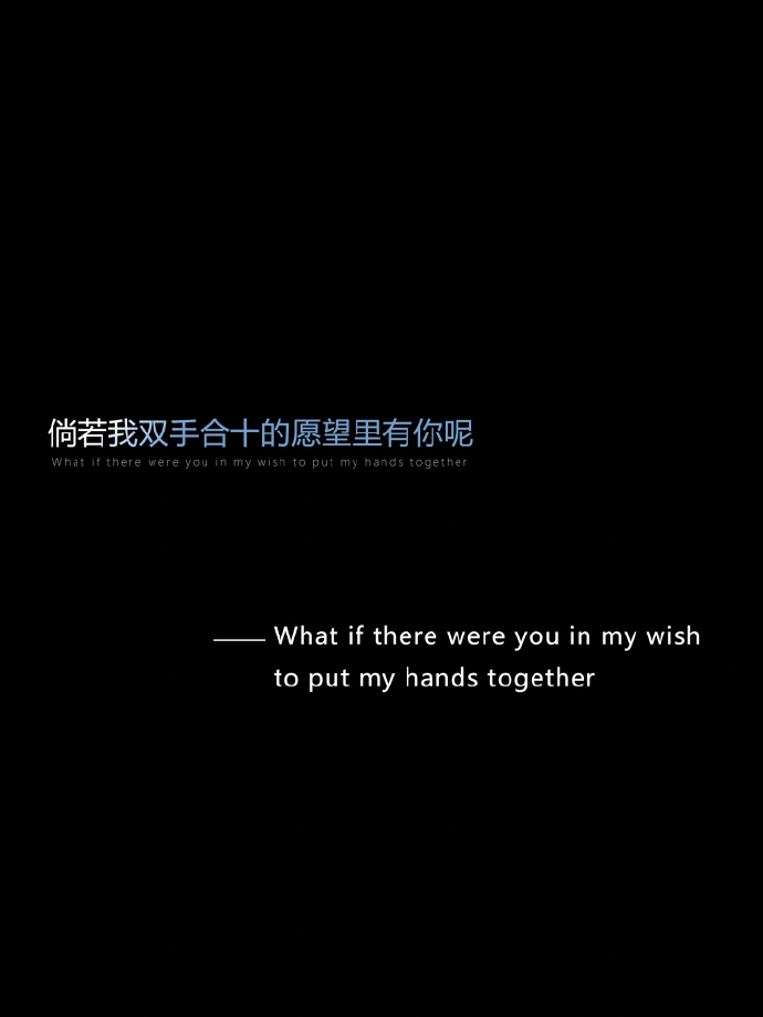 520浪漫文案热门,520的封神文案