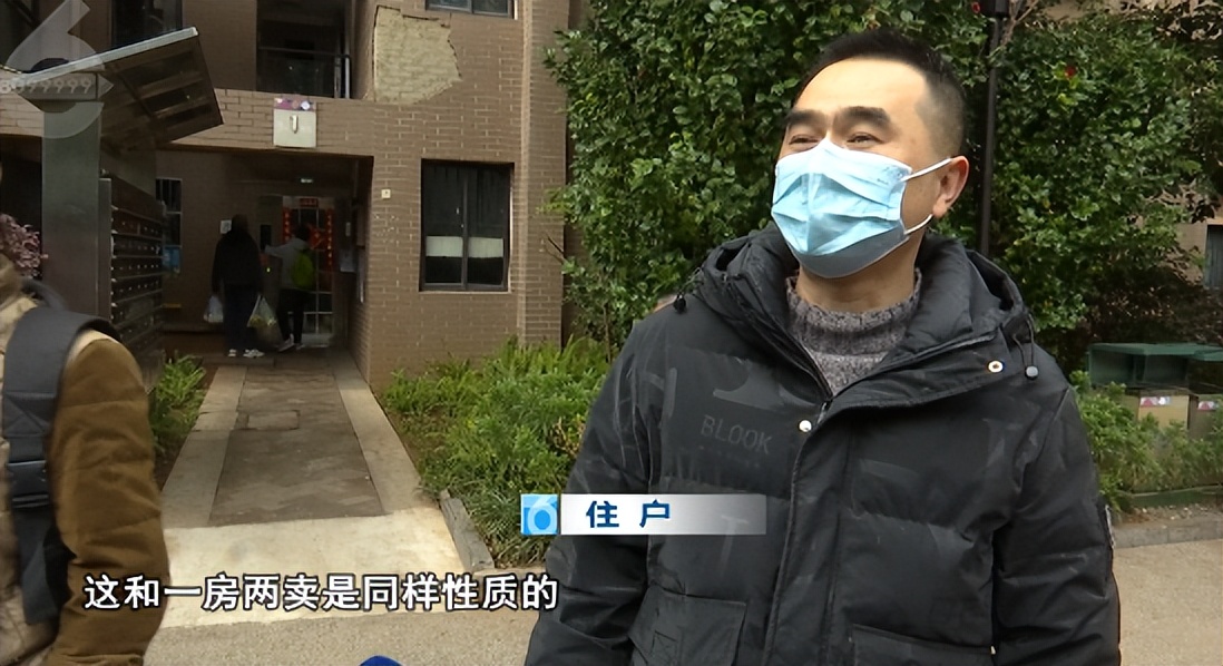 没有产权的车位被拿去拍卖,产权车位被拍卖