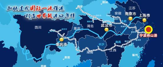 浙江现在哪个地方是世界第一村,国家第一大港