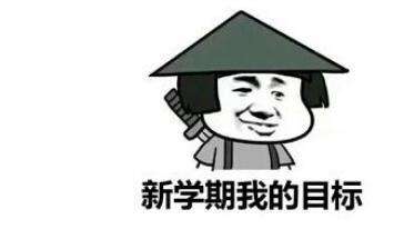 对电商营销的看法,对电商运营的看法是什么