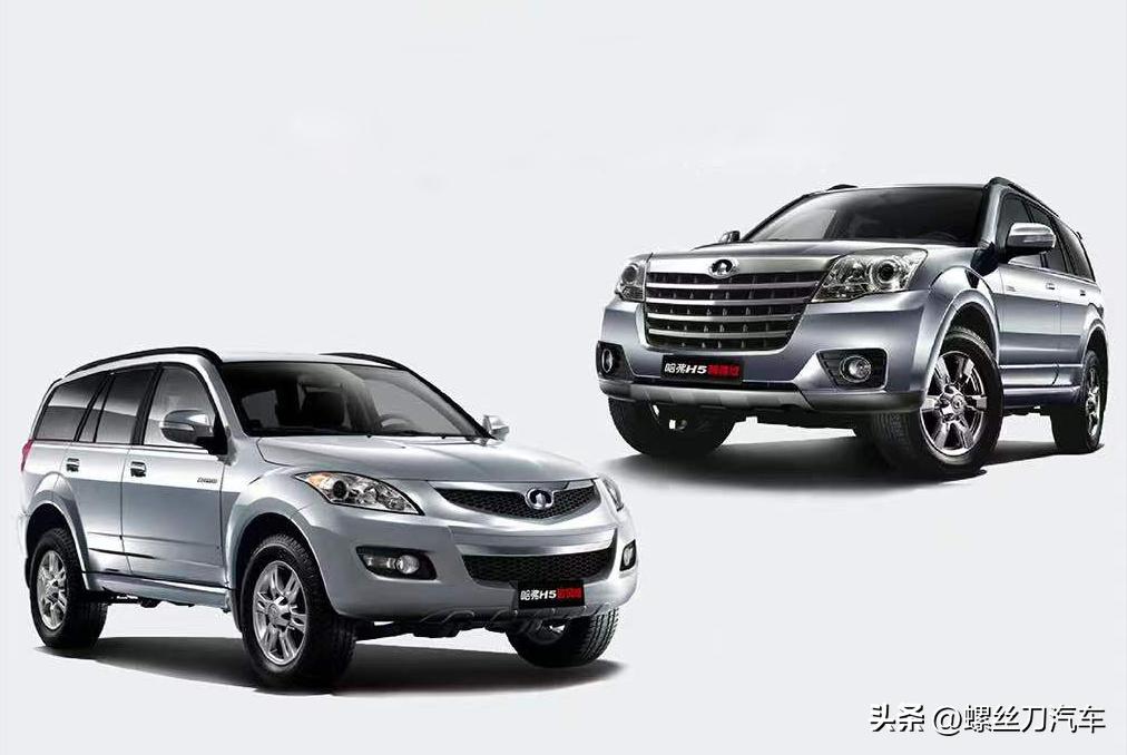 15万级大型suvh5,新款哈弗h5要重新回归了你期待吗