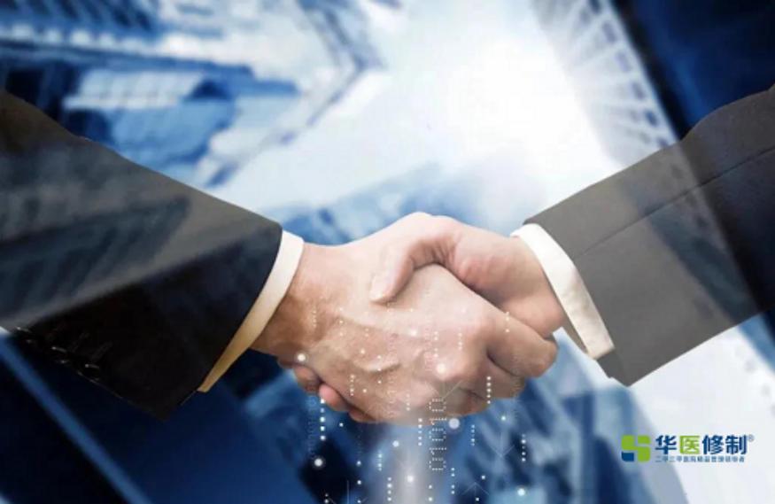 宜兴市中医医院电话,宜兴市中医医院