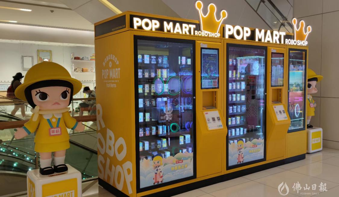 天天315商品退款合法吗,天天315爆料条款