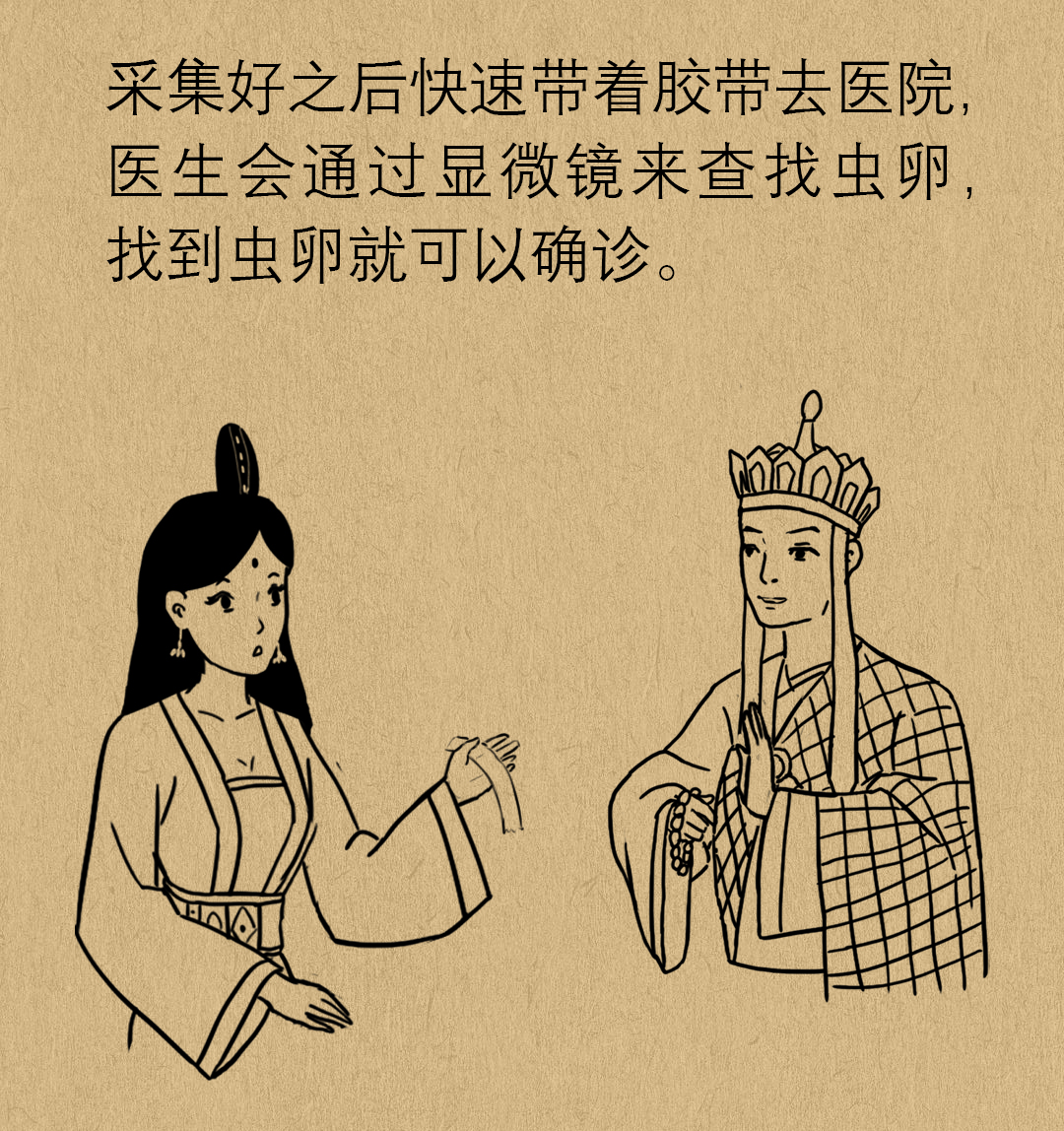 孩子反复说肚子疼是什么原因,孩子到晚上就说肚子疼的原因