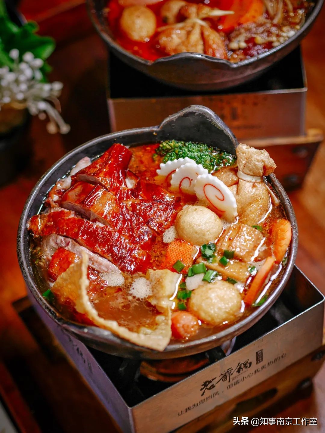 2023「南京必吃榜」，盘它！