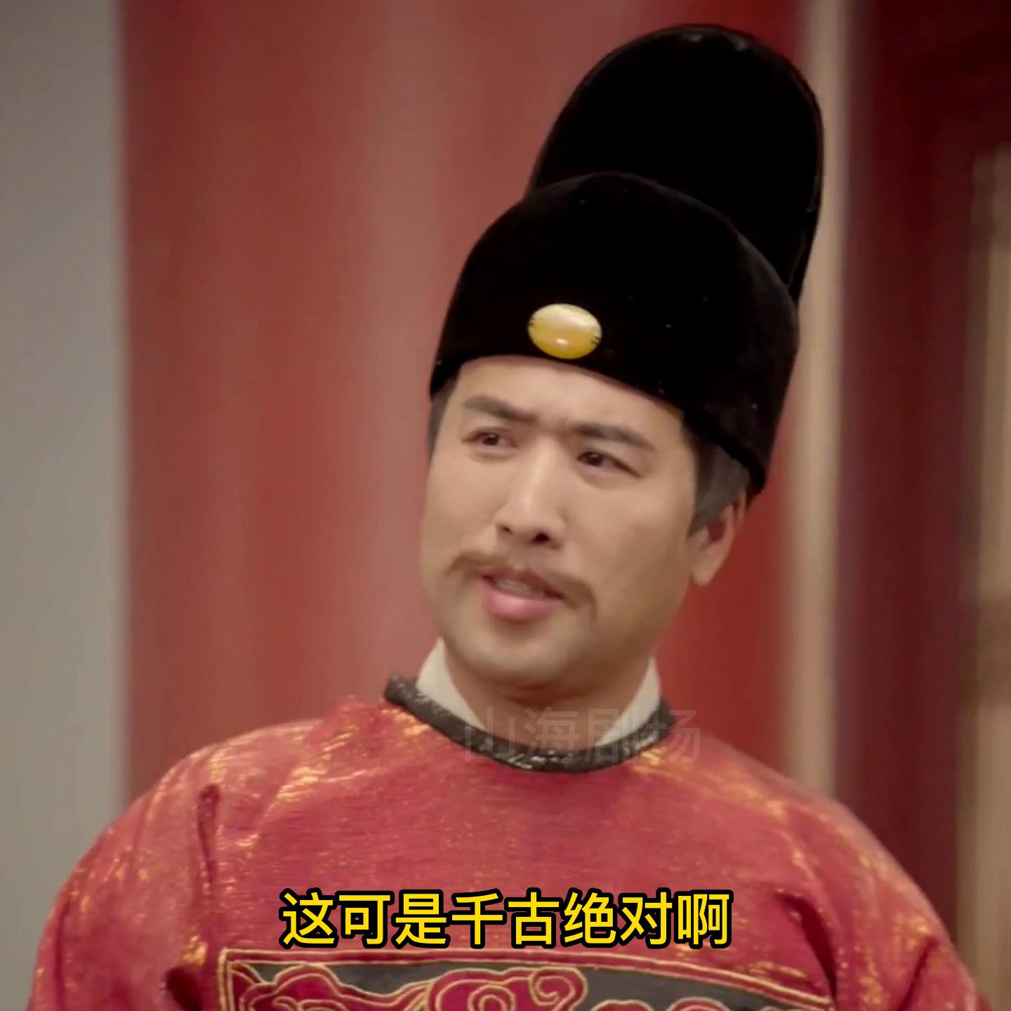 小伙意外穿越到古代还想改变历史,一位小伙穿越到古代见识各种大神