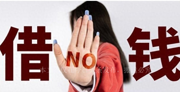 堂哥手断了，我带1000元去看望他，他把钱扔到一边“拿30万给我”