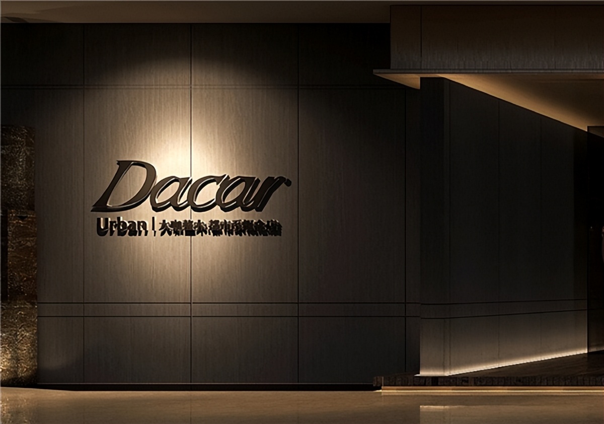 南昌大咖整木,南昌盛大开业