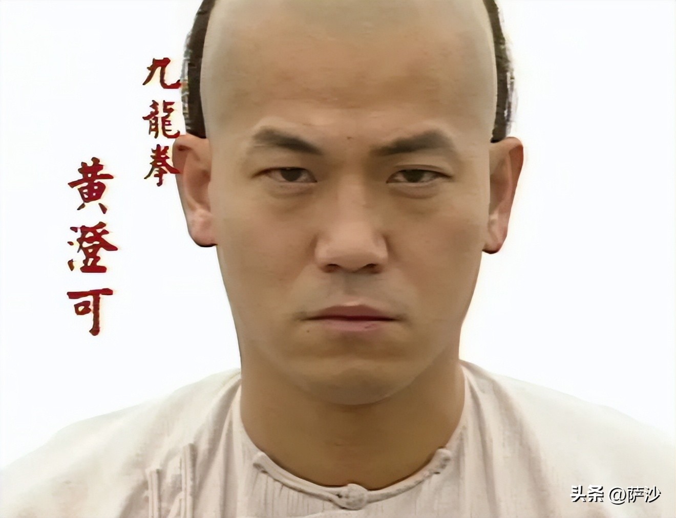 广东十虎与后五虎武力排名,历史上真实的广东十虎的武功排名