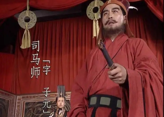 历史上诛九族的真实事件有多少,历史上唯一记载的诛九族事件揭秘