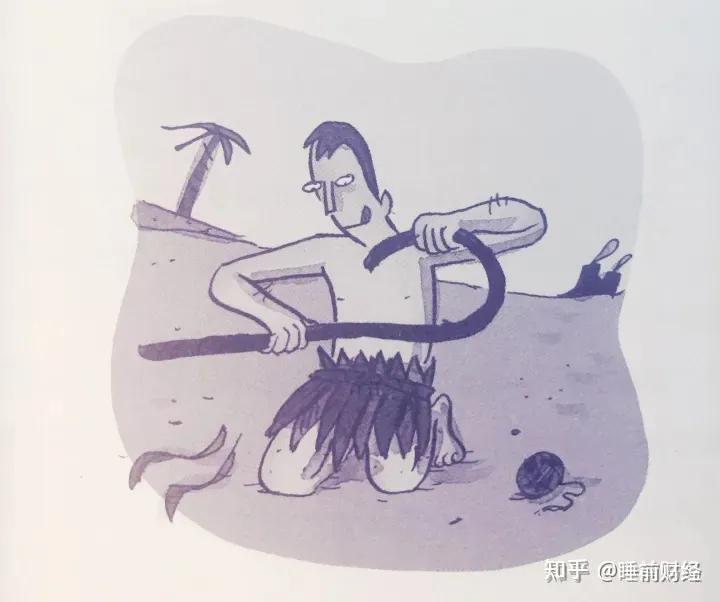 财富自由这本书有哪些内容,财富自由这本书好吗