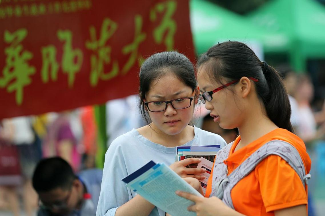 就业前景好适合女生报考的专业,适合女生报考又有前景的专业