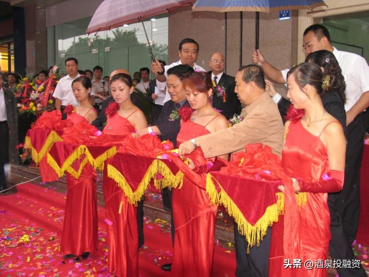 甘肃省产权交易所,甘肃省产权交易所有限公司在哪里