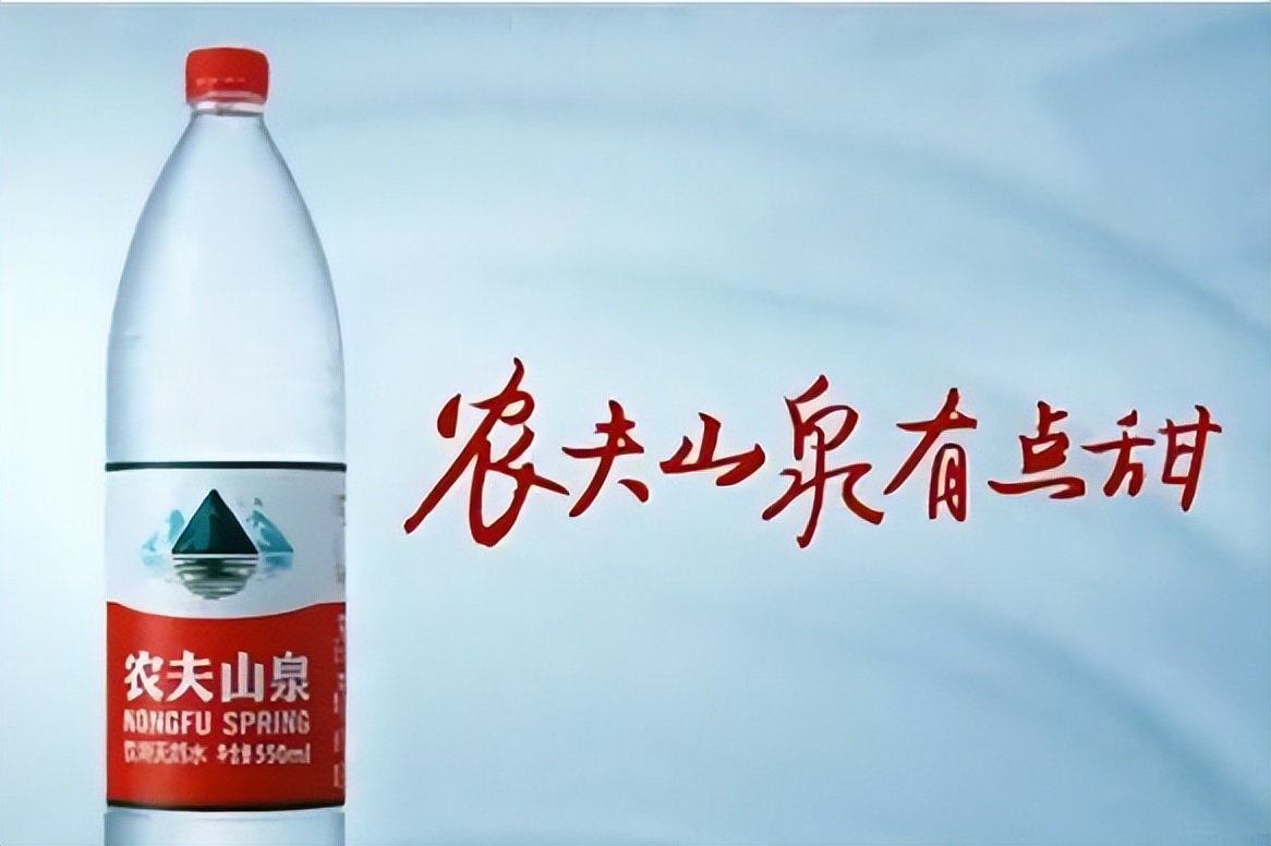 农夫山泉大自然的印钞机,农夫山泉创始人身家跻身全球前十