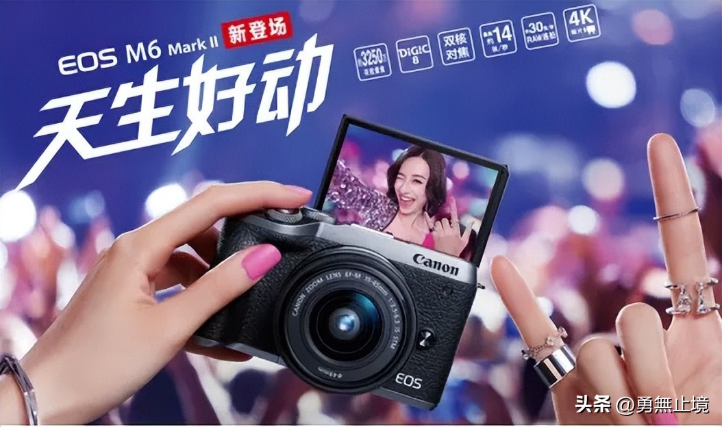 怎样挑选一款好的微单相机,高性价比相机微单