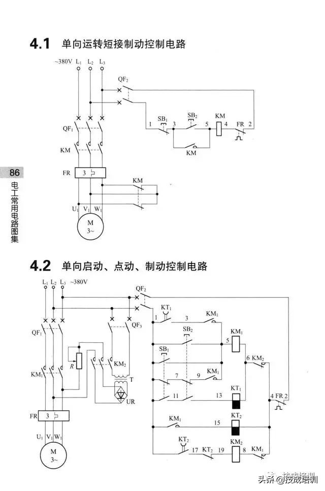 基础电路图串联,基础电路图实际操作