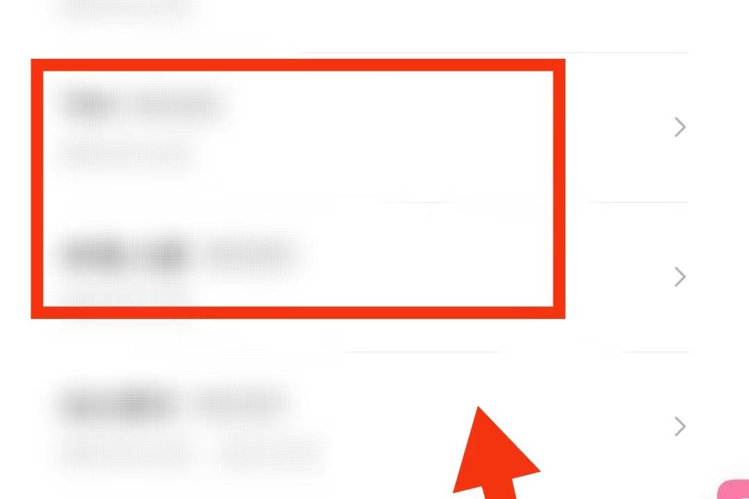 怎么解除微信对其他应用的授权,微信隐私解除授权影响正常使用吗