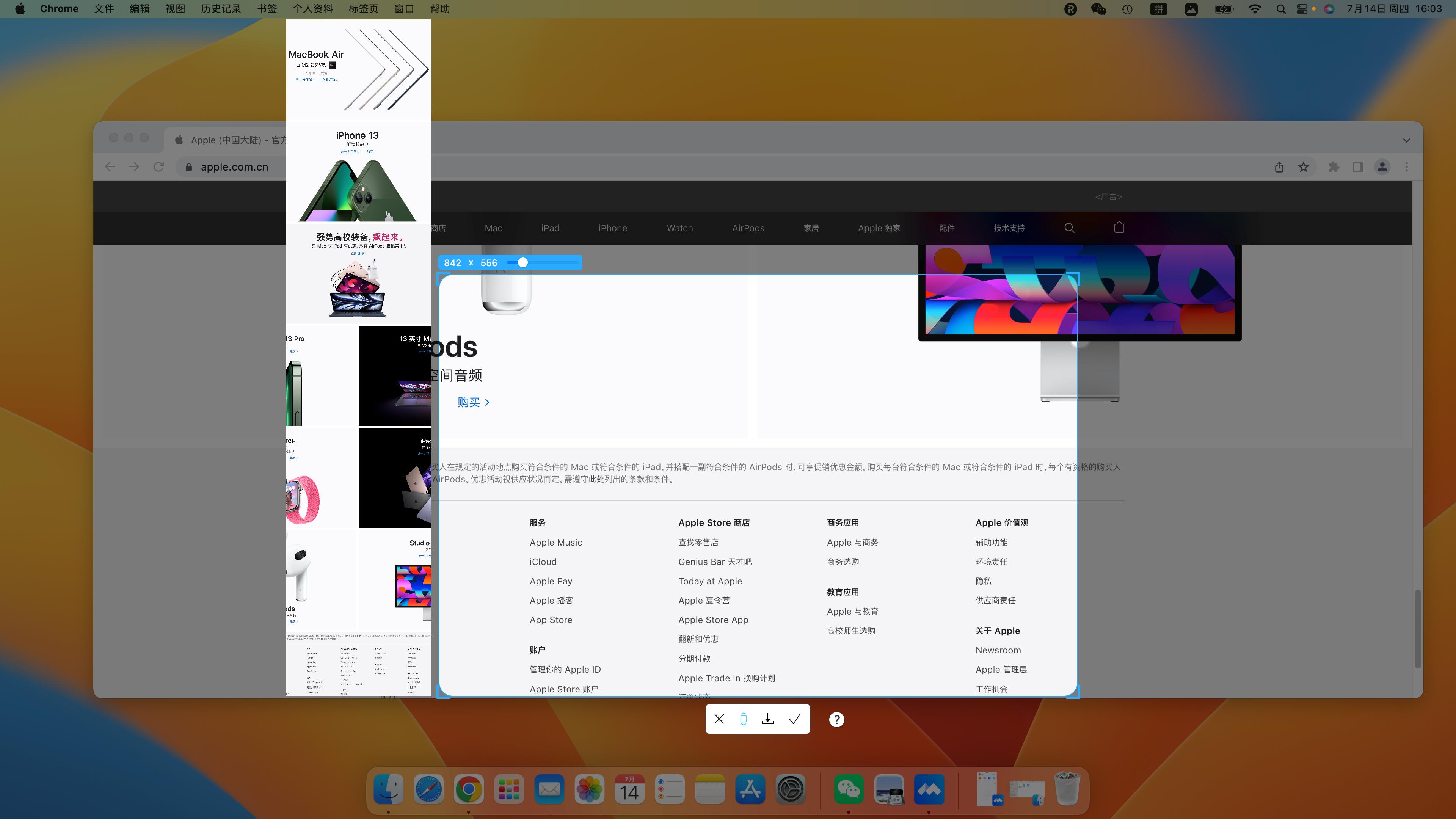 苹果mac宝藏软件,mac能下载的宝藏软件