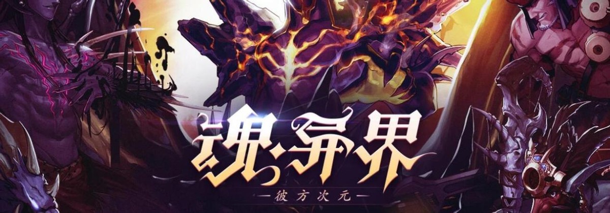 dnf近期升级活动攻略,dnf100级回归玩家怎么玩2022