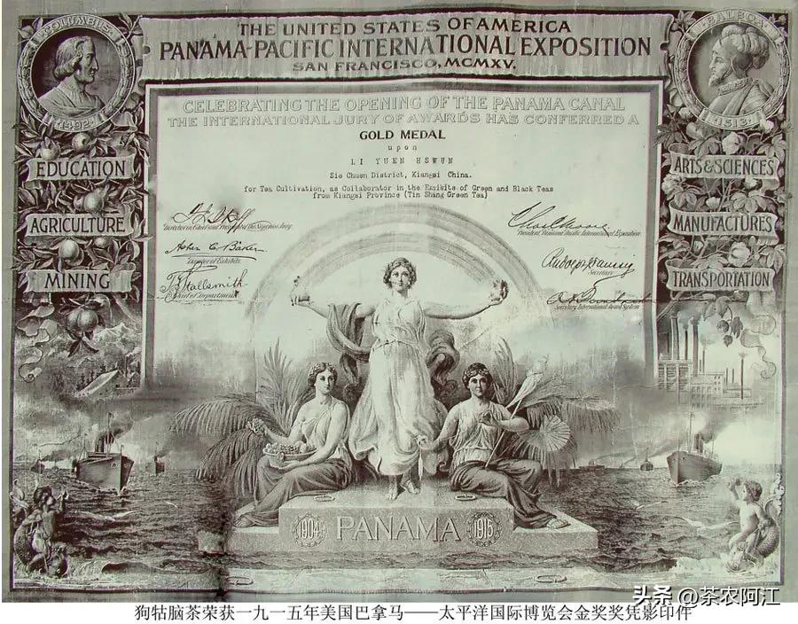 江西狗牯脑茶叶原产地是哪里,江西狗牯脑茶哪个地方正宗