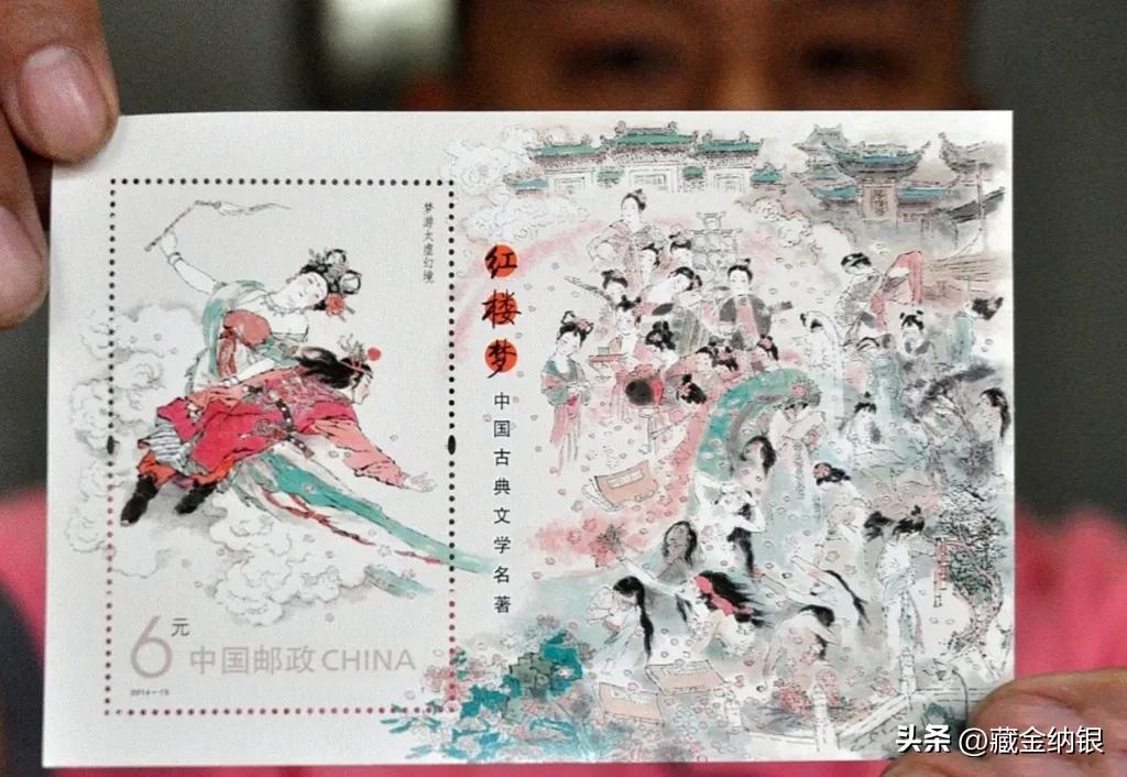 在投资时应注意什么,邮票投资资讯