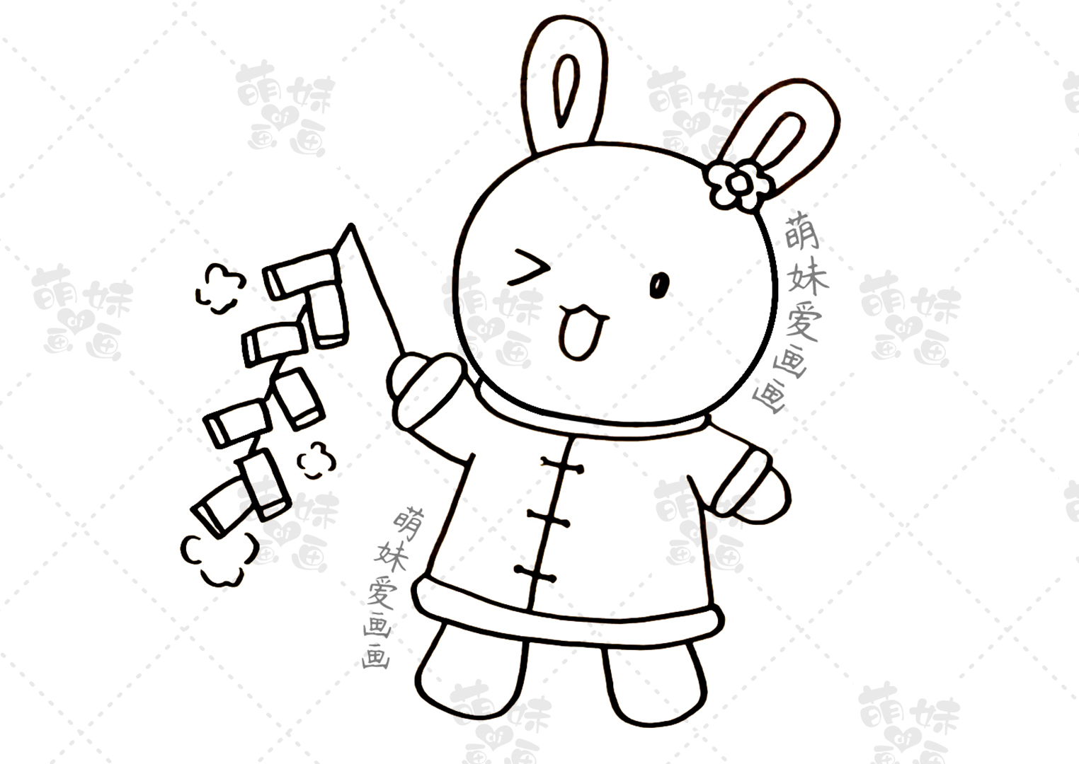 2023兔年手抄报,新年手抄报2023兔年简单好看