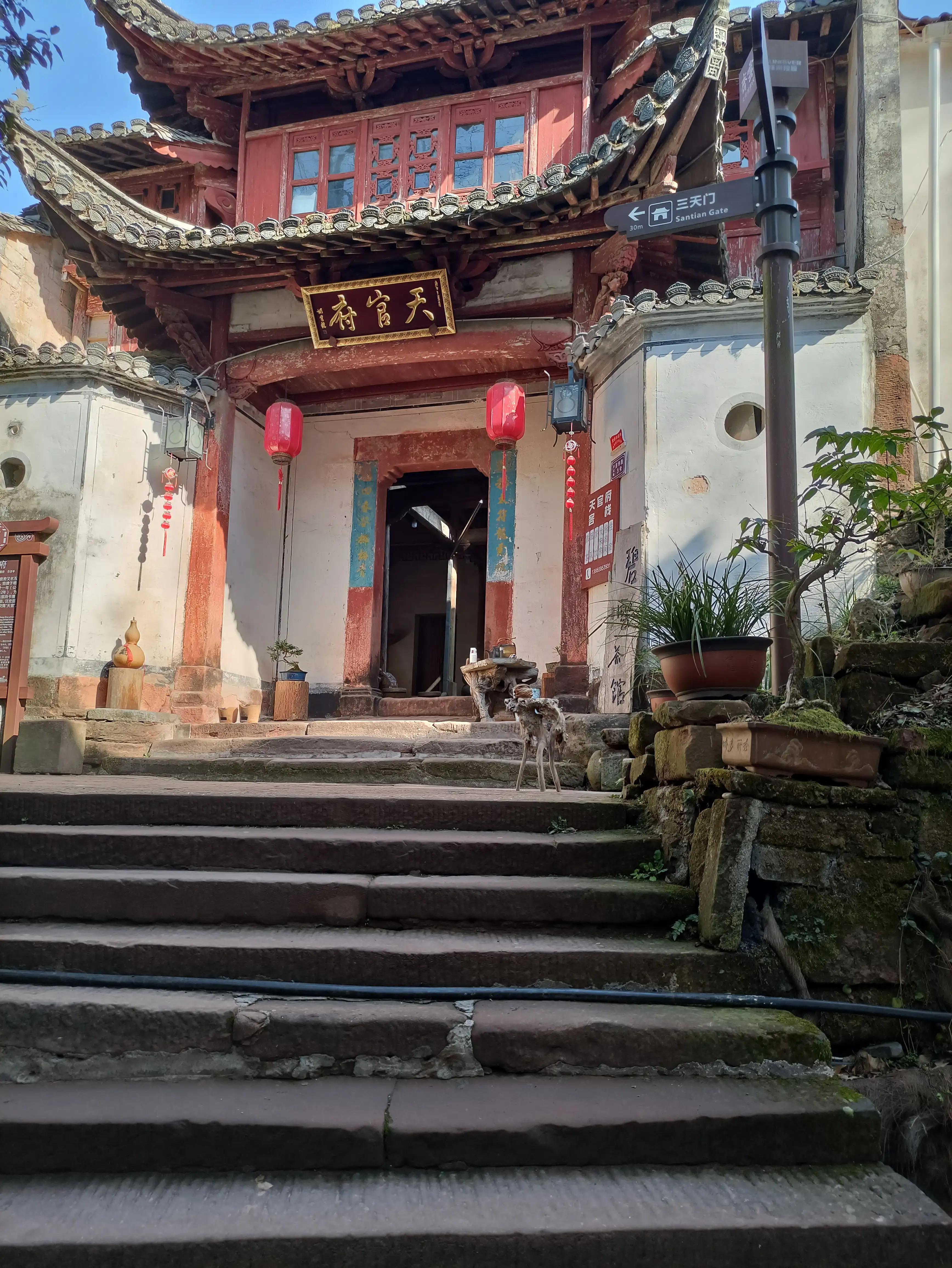 齐云山步行上山路线,齐云山徒步最佳路线图要门票