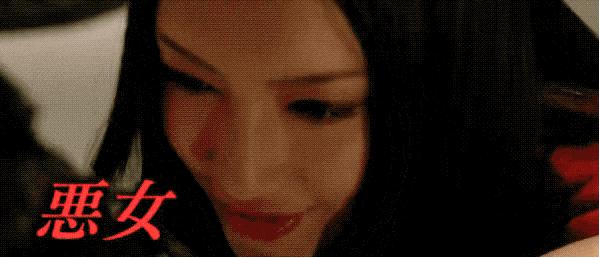 岛国最美恶女专业户——菜菜绪