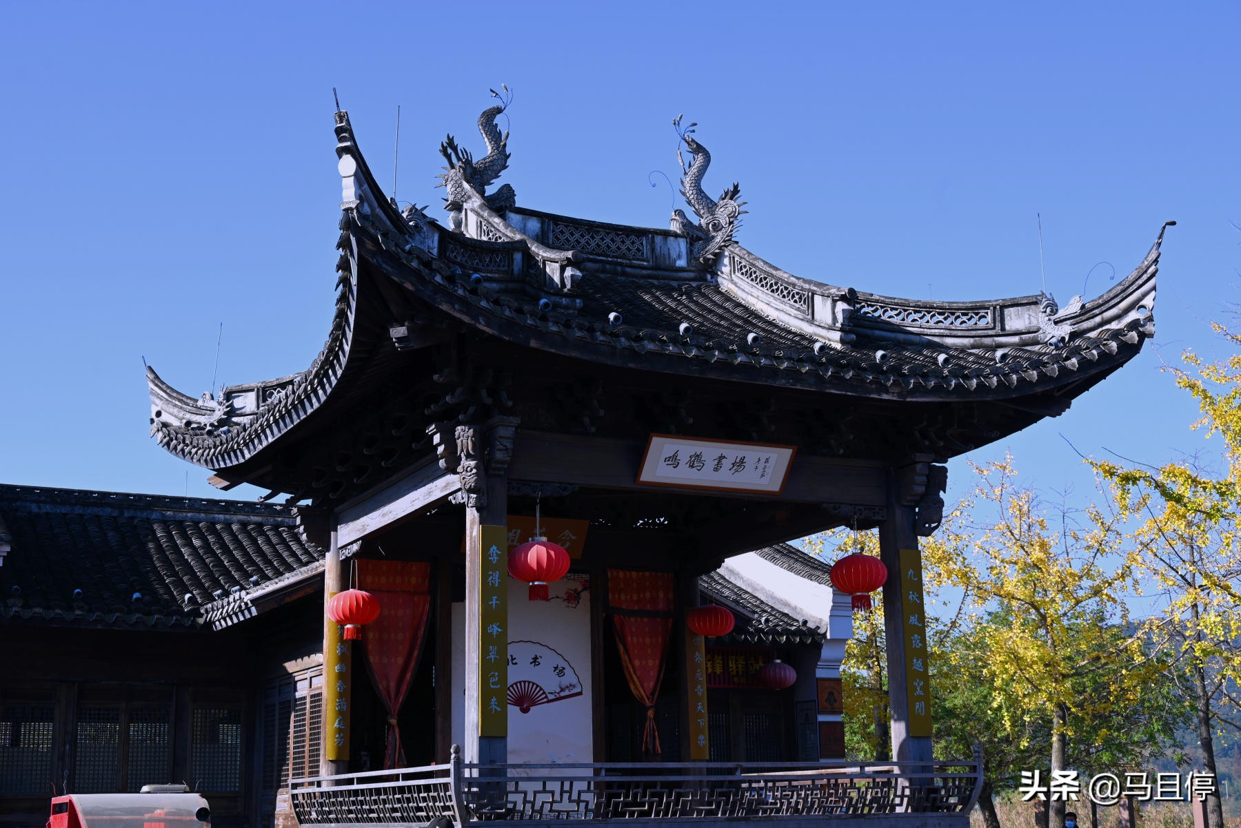 浙江慈溪鸣鹤古镇周边景点介绍,浙江鸣鹤古镇和鹤鸣古镇哪个好玩