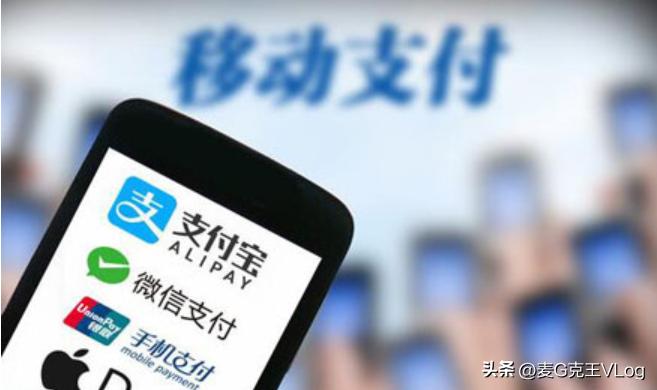 如何关闭支付宝和微信的免密支付,微信和支付宝的免密支付怎么关闭