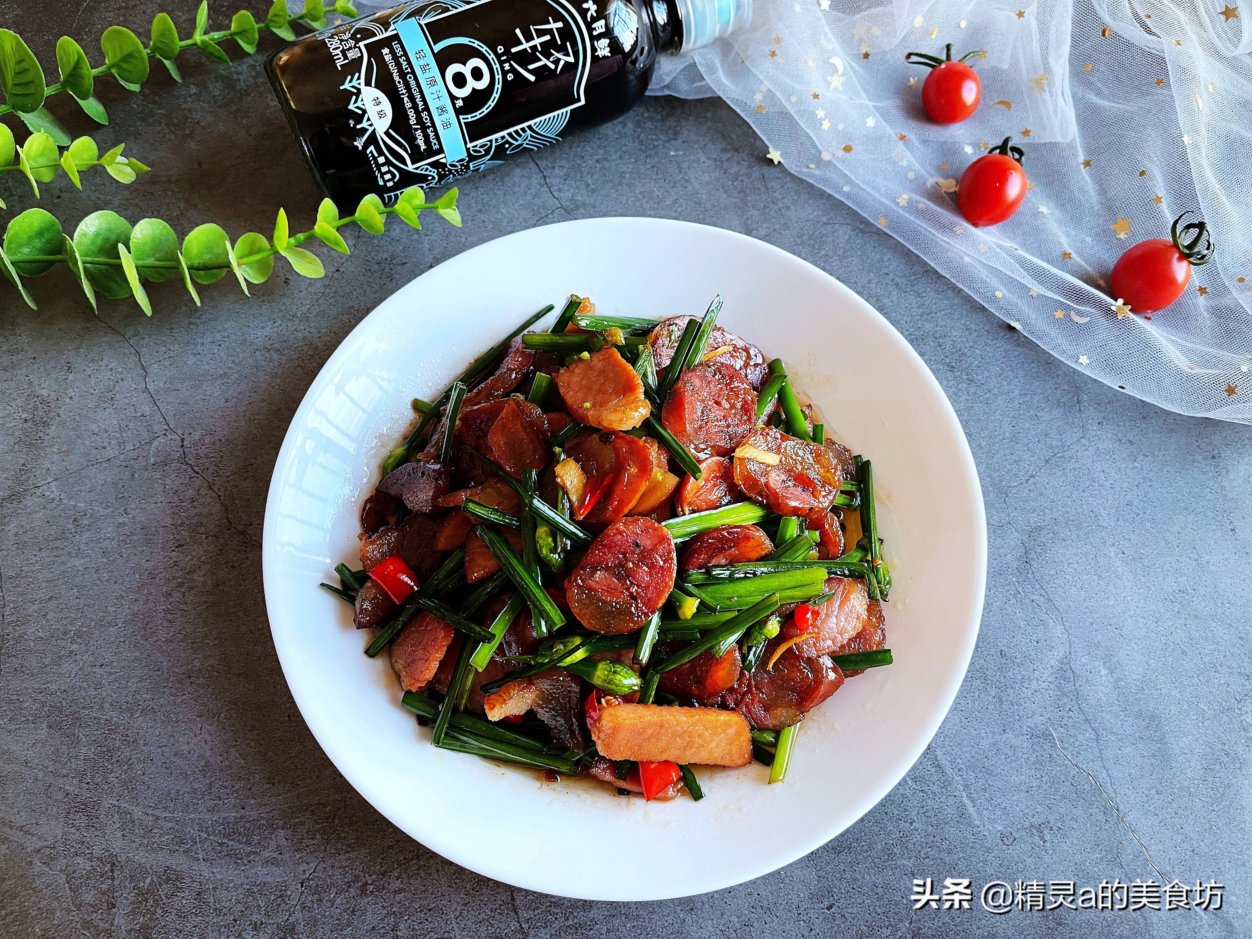 最全的腊味做法,腊味怎么做比较好吃