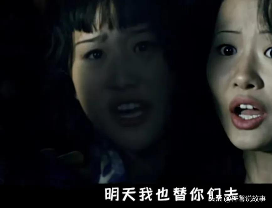 金陵十三钗被救女学生的故事,金陵十三钗十三个女人被杀过程