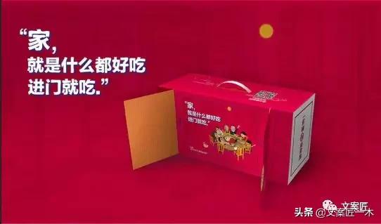 这些外卖你敢吃吗,那些令人垂涎三尺的外卖