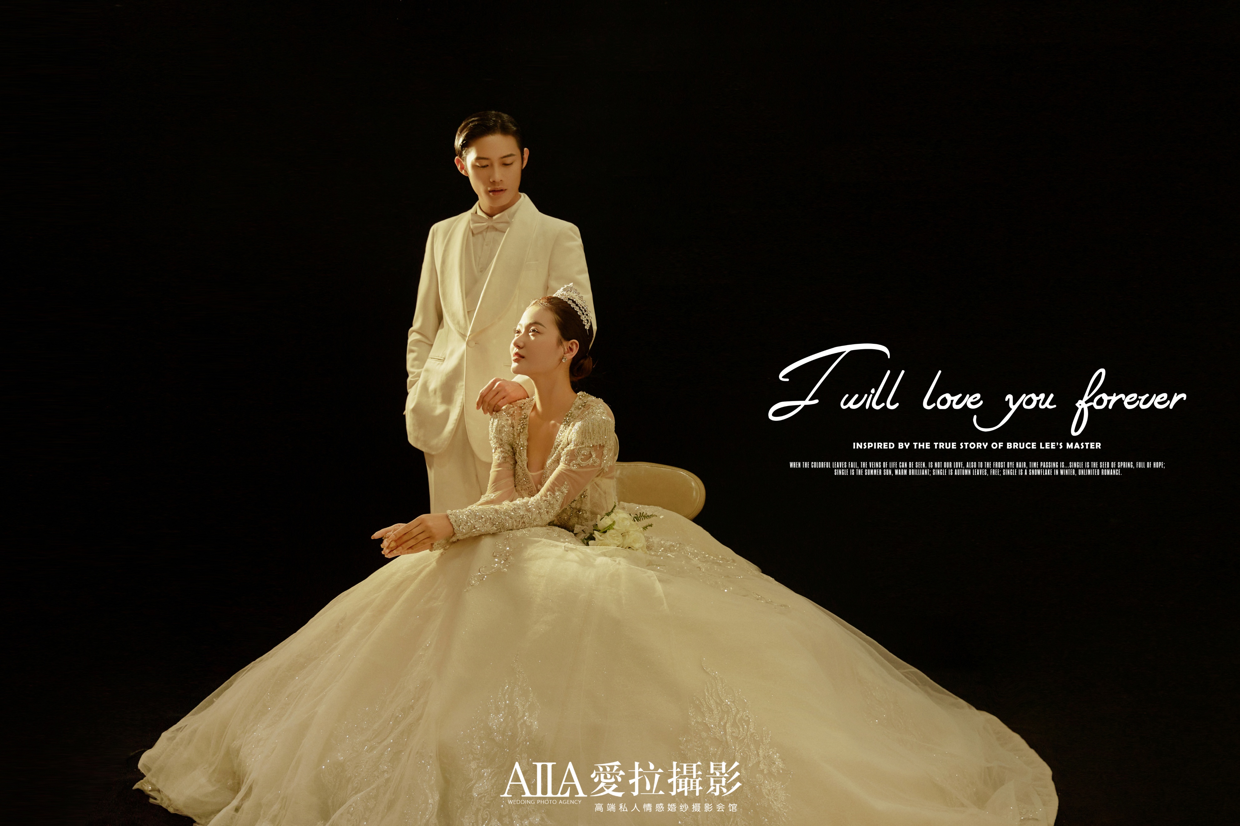 2022最火婚纱照四套怎么选风格,2022年拍婚纱照最火风格和类型