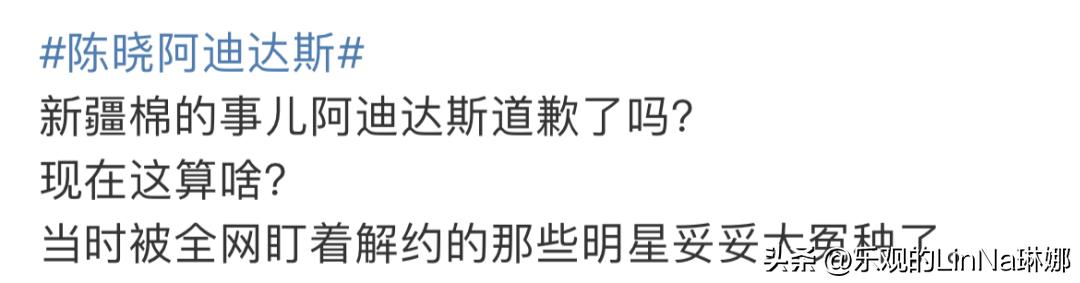阿迪达斯漫威钢铁侠球鞋,阿迪达斯卖迈阿密国际球衣吗